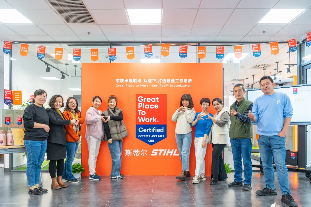 STIHL in China als „Great Place to Work“ vom gleichnamigen Institut ausgezeichnet
